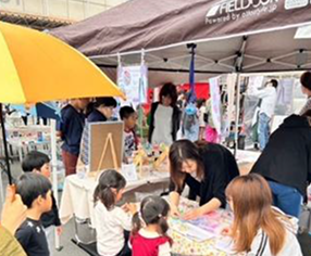 縁ジョイ！こどもフェスタ