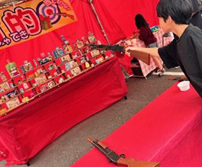 縁ジョイ！こどもフェスタ