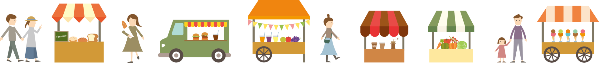 ランチマルシェ・街ぶらマルシェ