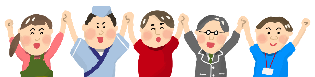 かがわ応援サポーター